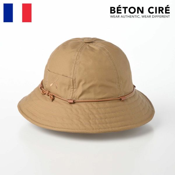 ベトンシレ商品一覧 | BETON CIREフランス直輸入 帽子通販 時谷堂 