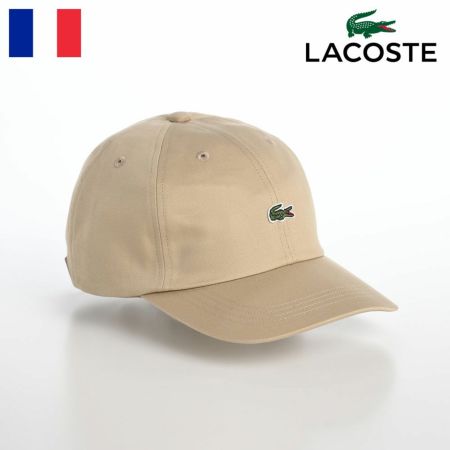 ラコステのキャップ野球帽 BASIC COTTON CAP（ベーシックコットンキャップ） L1230 ベージュ