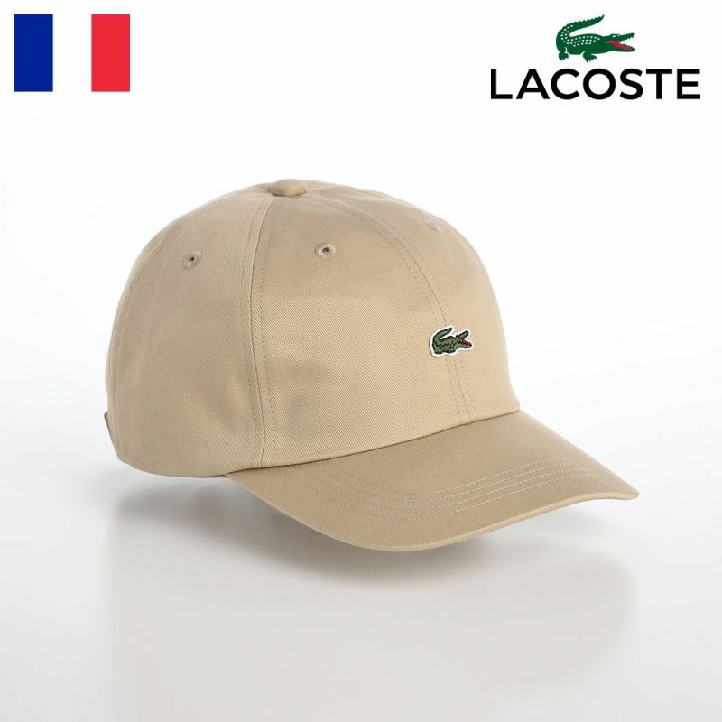 ラコステのキャップ BASIC COTTON CAP（ベーシックコットンキャップ） L1230 ベージュ