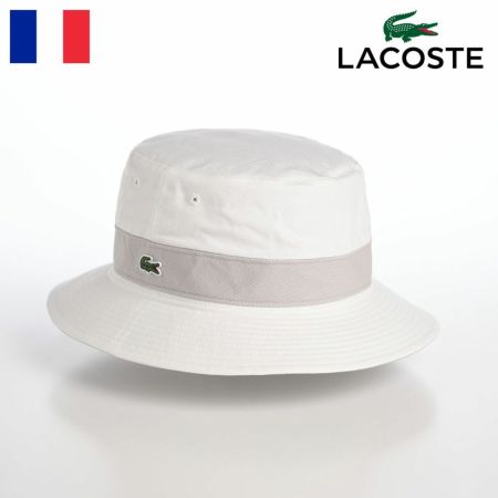 ラコステのバケットハット COTTON REVERSIBLE SAFARI（コットンリバーシブルサファリ） L1131 ホワイト