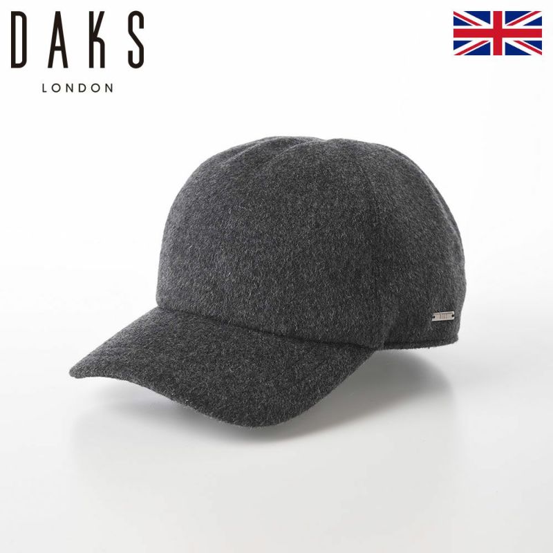 ダックスのキャップ Cap Cashmere Mix（キャップ カシミヤミックス） D3873 チャコール