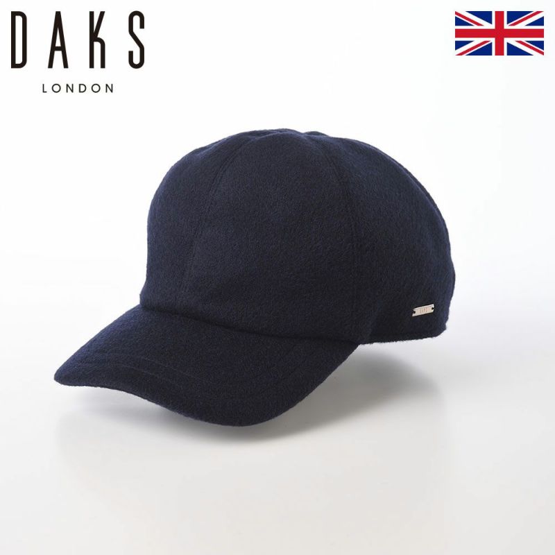 ダックスのキャップ Cap Cashmere Mix（キャップ カシミヤミックス） D3873 ネイビー