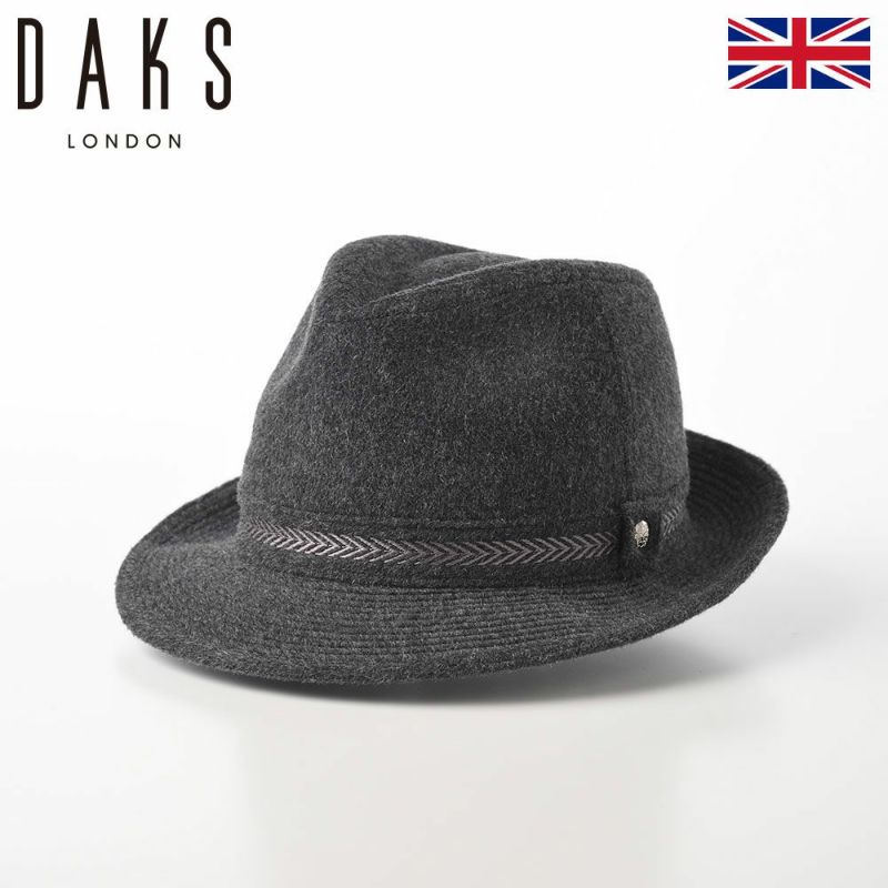 ダックスの布帛ソフトハット Hat Cashmere Mix（ハット カシミヤミックス） D3874 チャコール