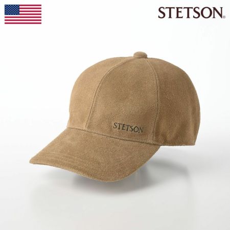 ステットソンのキャップ野球帽 SUEDE CAP（スエード キャップ）SE675 キャメル