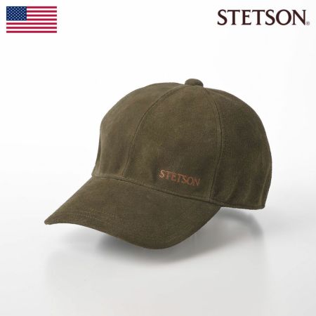 ステットソンのキャップ野球帽 SUEDE CAP（スエード キャップ）SE675 カーキ