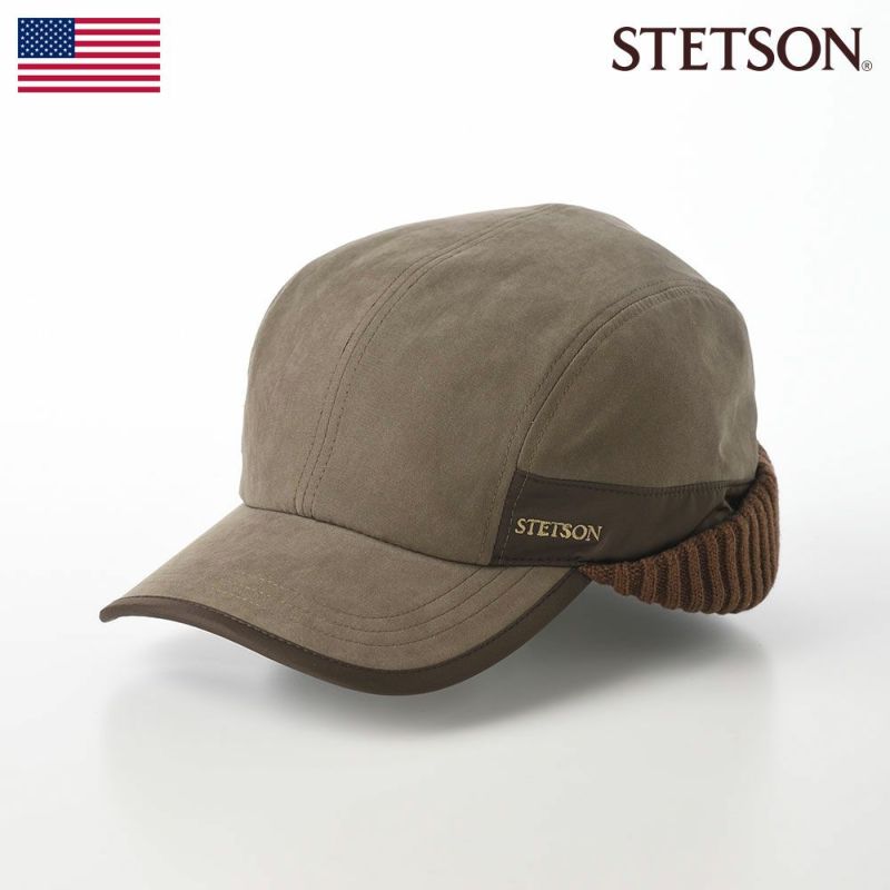 ステットソンのキャップ EAR FLAP CAP（イヤーフラップキャップ）SE679 ベージュ