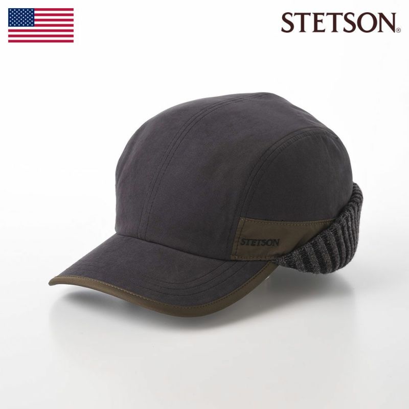 ステットソンのキャップ EAR FLAP CAP（イヤーフラップキャップ）SE679 ブラック