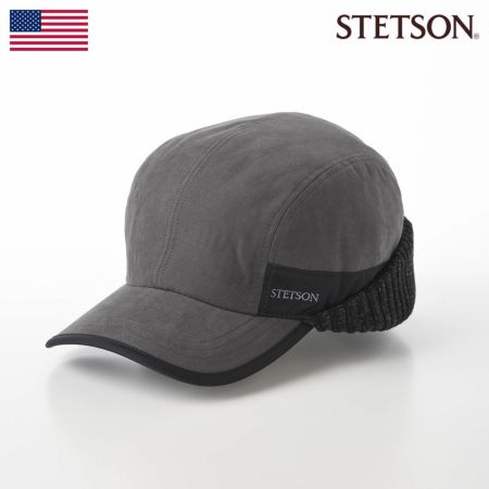 ステットソンのキャップ EAR FLAP CAP（イヤーフラップキャップ）SE679 チャコールグレー