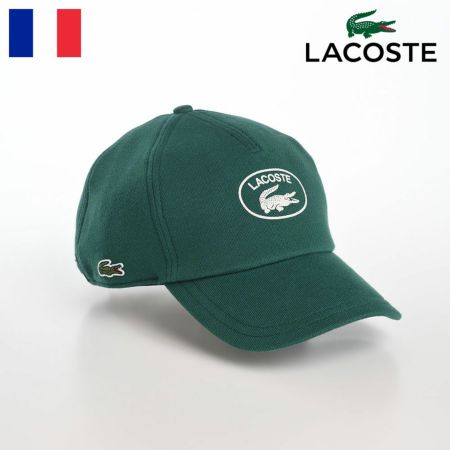 ラコステのキャップ野球帽 OVAL LOGO JERSEY CAP（オーバルロゴジャージーキャップ） L7106 グリーン