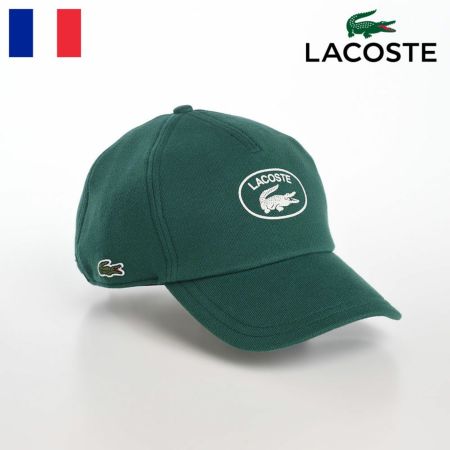 ラコステのキャップ OVAL LOGO JERSEY CAP（オーバルロゴジャージーキャップ） L7106 グリーン