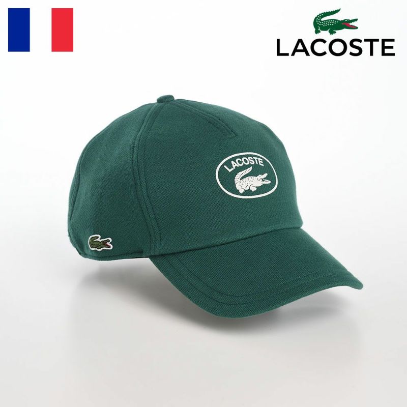 ラコステのキャップ OVAL LOGO JERSEY CAP（オーバルロゴジャージーキャップ） L7106 グリーン