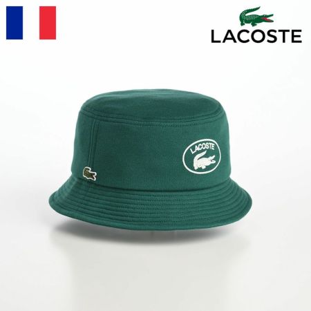 ラコステのバケットハット OVAL LOGO JERSEY BUCKET HAT（オーバルロゴジャージーバケットハット） L7107 グリーン