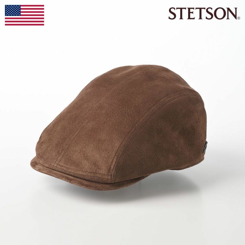 帽子 ハンチング STETSON（ステットソン） SUEDE HUNTING（スエード ハンチング）SE676 ブラウン