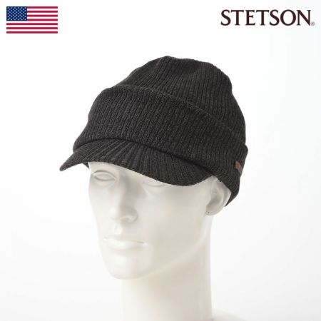 ステットソンのニット帽 THERMO CATCH KNIT CAP（サーモキャッチニットキャップ）SE692 チャコールグレー