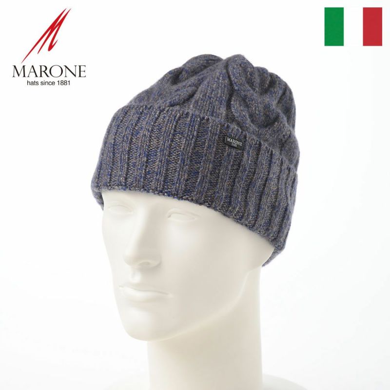 帽子 ニット帽 MARONE（マローネ） Cashmere Double Knit Cap（カシミヤ ダブル ニット キャップ） 84027 ブルーグレー