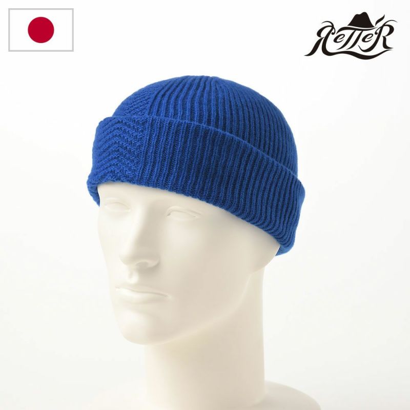 レッターのニット帽 Knit Watch（ニットワッチ） ブルー