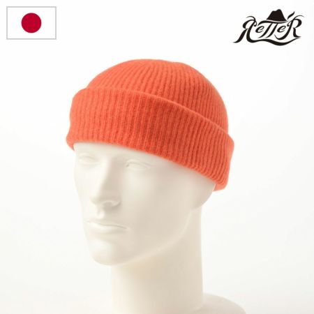 レッターのニット帽 Knit Watch（ニットワッチ） オレンジ