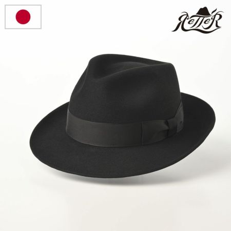 レッターのフェルトハット Fur Felt Fedora（ファーフェルト フェドラ） ブラック