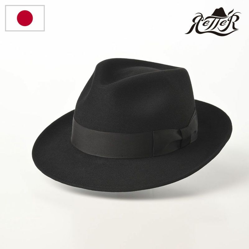 レッター フェルトハット Fur Felt Fedora（ファーフェルト フェドラ 