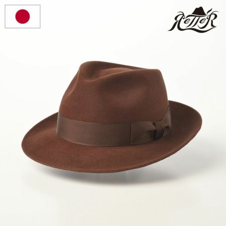 レッターのフェルトハット Fur Felt Fedora（ファーフェルト フェドラ） ブラウン