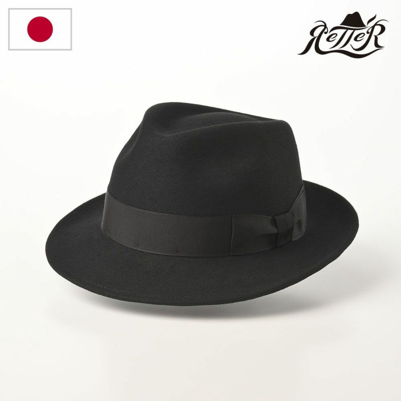 時谷堂百貨 | フェルトハット メンズ Wool Fedora（ウールフェドラ