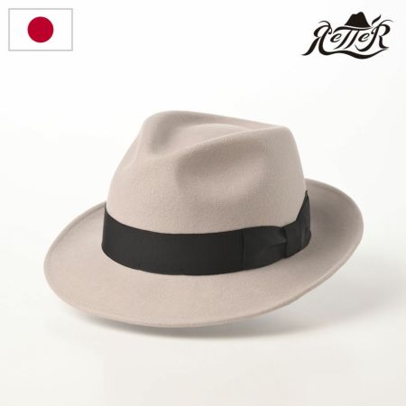 レッターのフェルトハット Wool Fedora（ウールフェドラ） ライトグレー