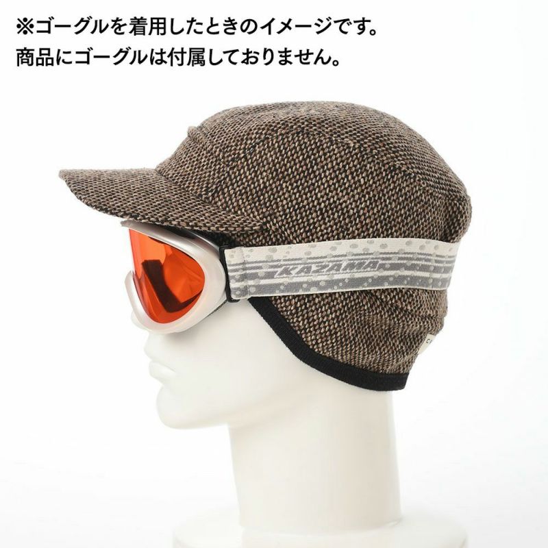 クラウンキャップのキャップ Earband Ski Cap（イヤーバンド スキー キャップ） ブラウン