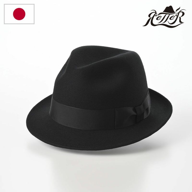 時谷堂百貨 | フェルトハット レッター Wool Trilby（ウールトリルビー