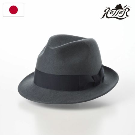 レッターのフェルトハット Wool Trilby（ウールトリルビー） グレー