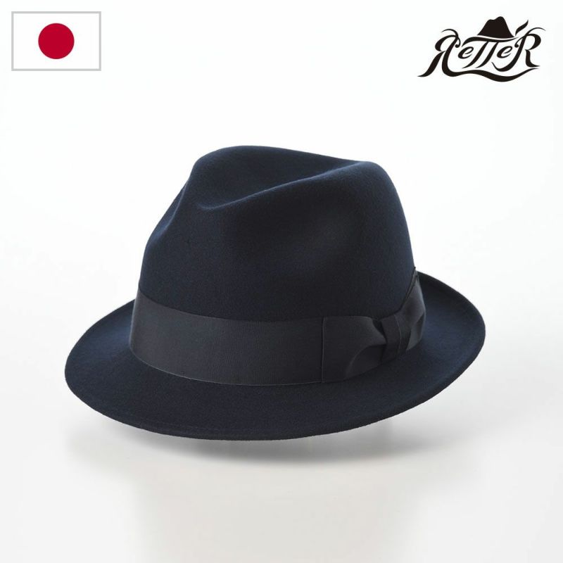 レッターのフェルトハット Wool Trilby（ウールトリルビー） ネイビー