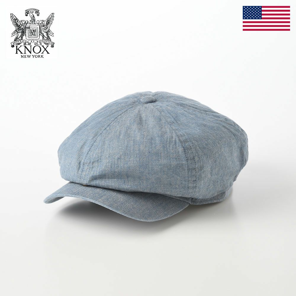 ノックスのキャスケット Chambray CasHunting（シャンブレー キャスハンチング） ブルー