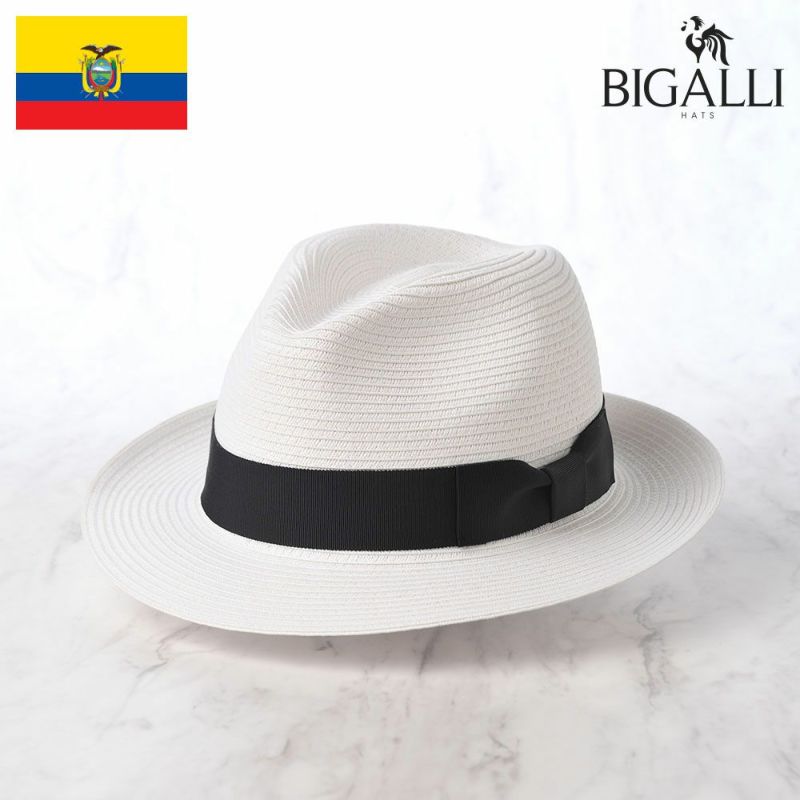 ビガリのブレードハット CUBA BRAID（キューバ ブレード） ホワイト