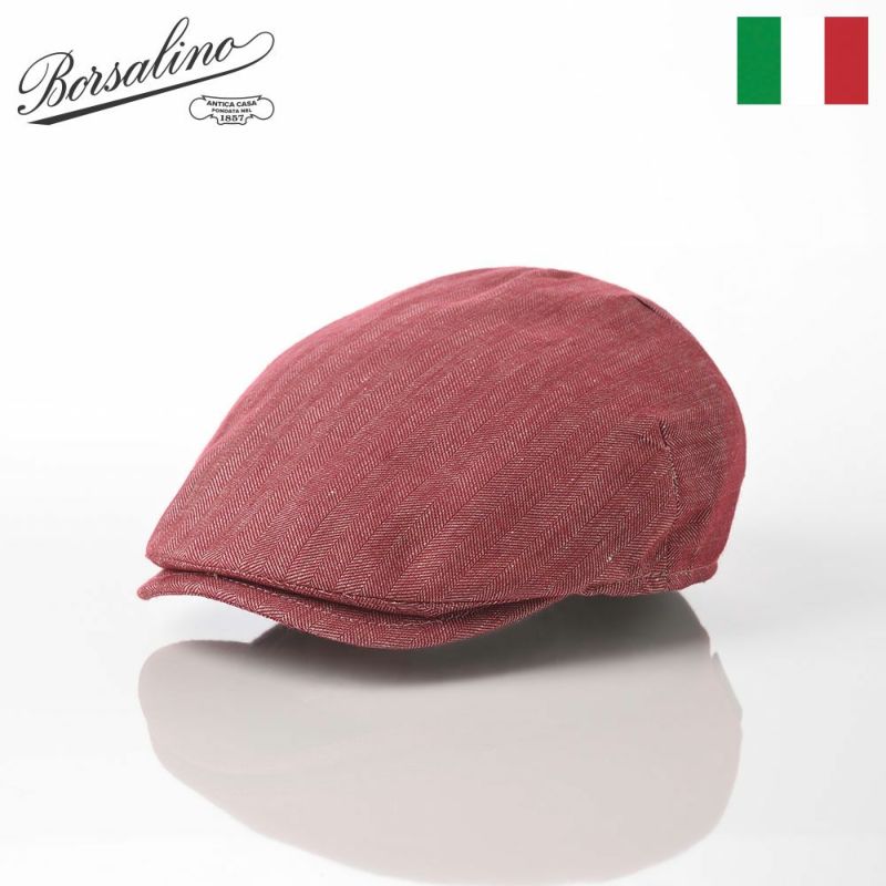 Borsalino ハンチング イタリア製 57 ヴィンテージ - ハンチング/ベレー帽