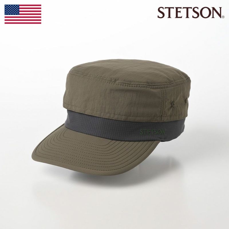ステットソンのワークキャップ PACKABLE WORK CAP（パッカブルワークキャップ）SE713 カーキ