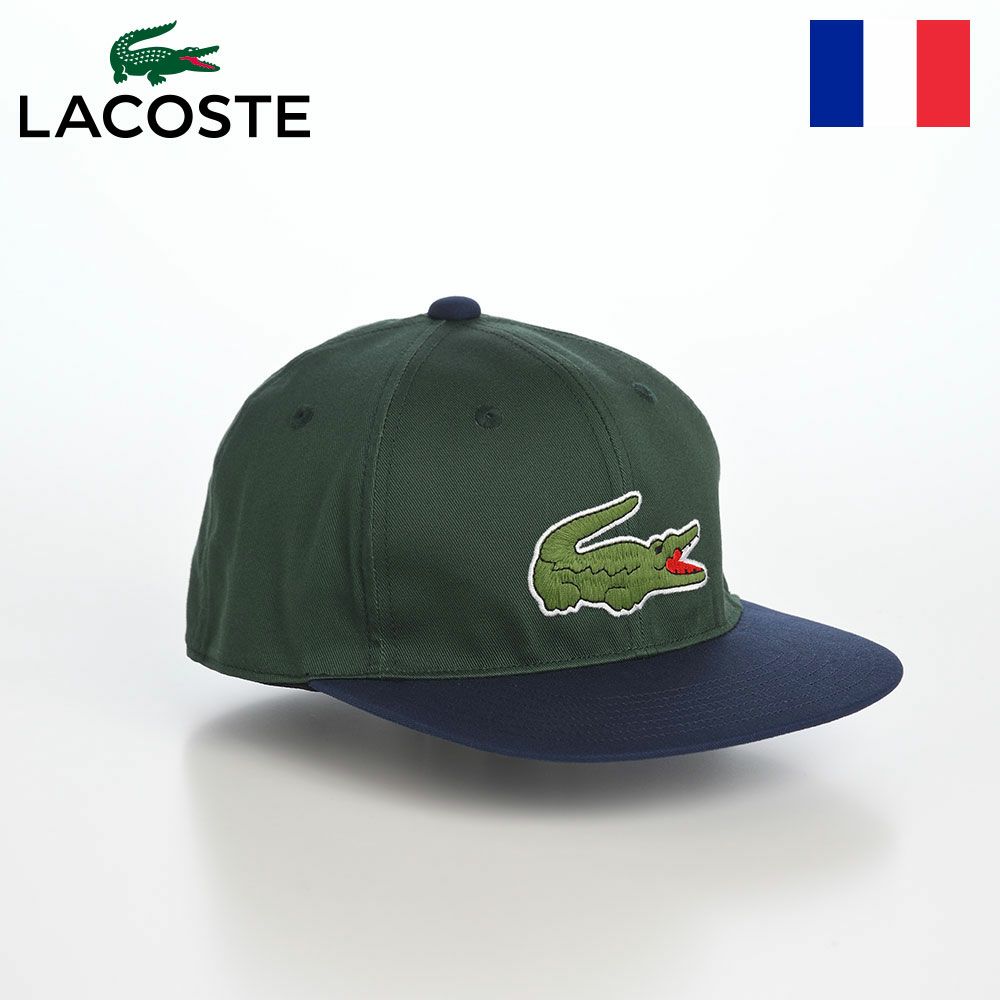 ラコステのキャップ BIG "WANI" BICOLOR CAP（ビッグワニバイカラーキャップ） L1276 グリーン
