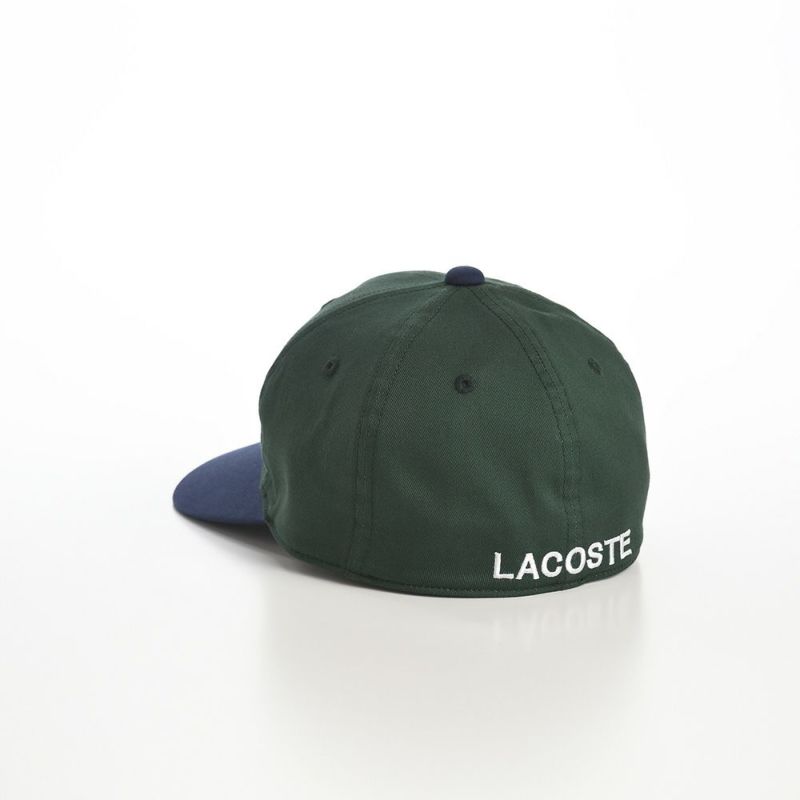 ラコステのキャップ BIG "WANI" BICOLOR CAP（ビッグワニバイカラーキャップ） L1276 グリーン