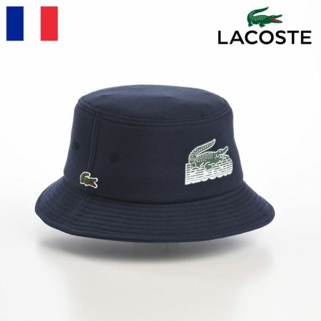 ラコステのバケットハット PRINT SWEAT BUCKET HAT（プリントスウェットバケットハット） L1268 ネイビー