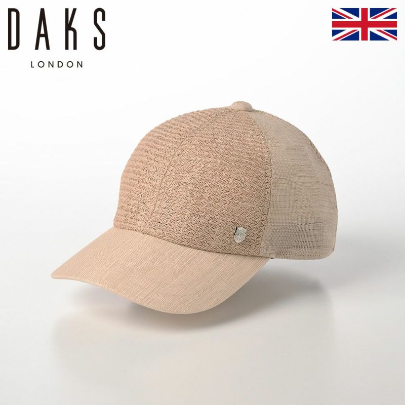 ダックスのキャップ Cap Herringbone Mesh（キャップ ヘリンボンメッシュ） D1754 ベージュ