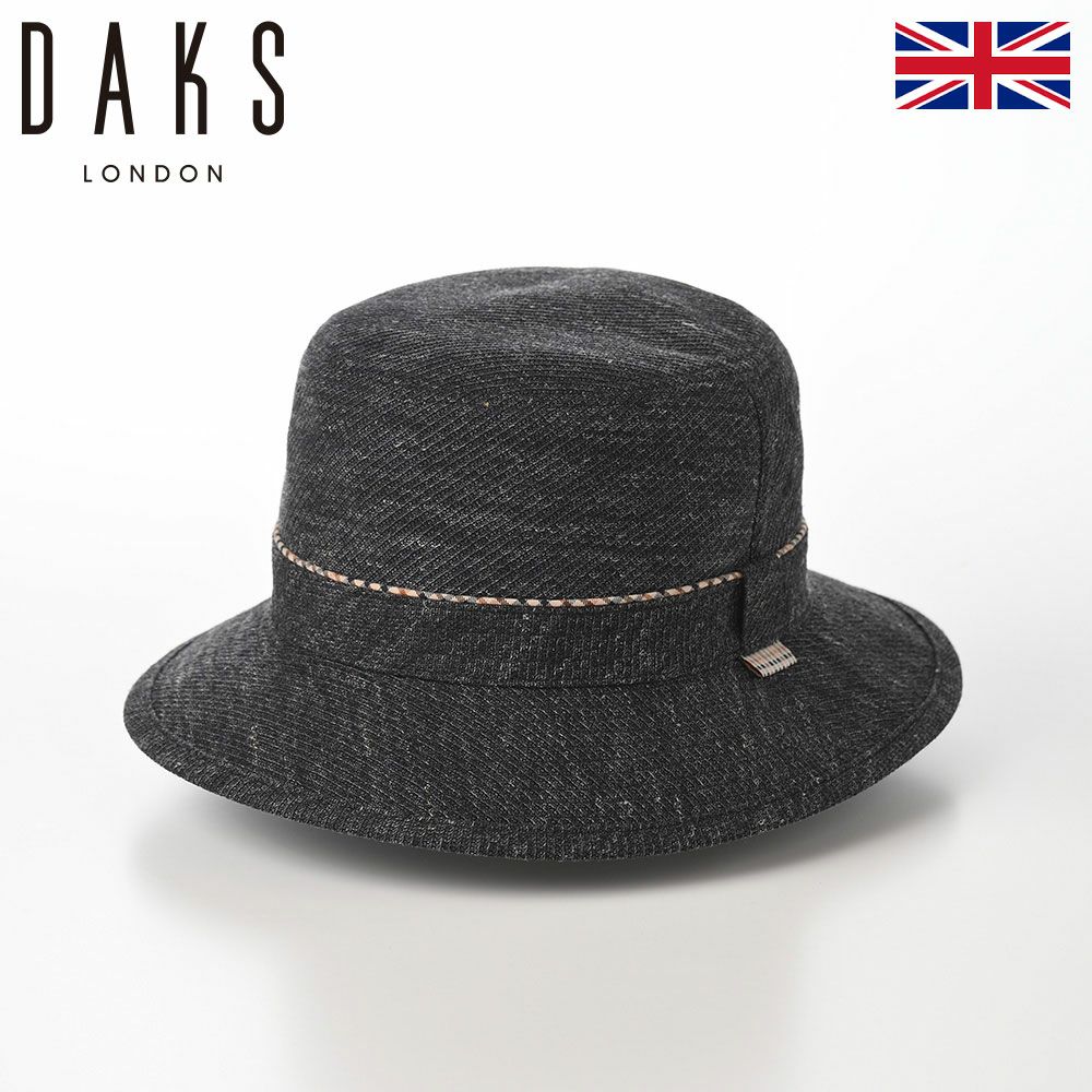 ダックスのサファリハット Safari Linen Mix（サファリ リネンミックス） D1758 チャコール