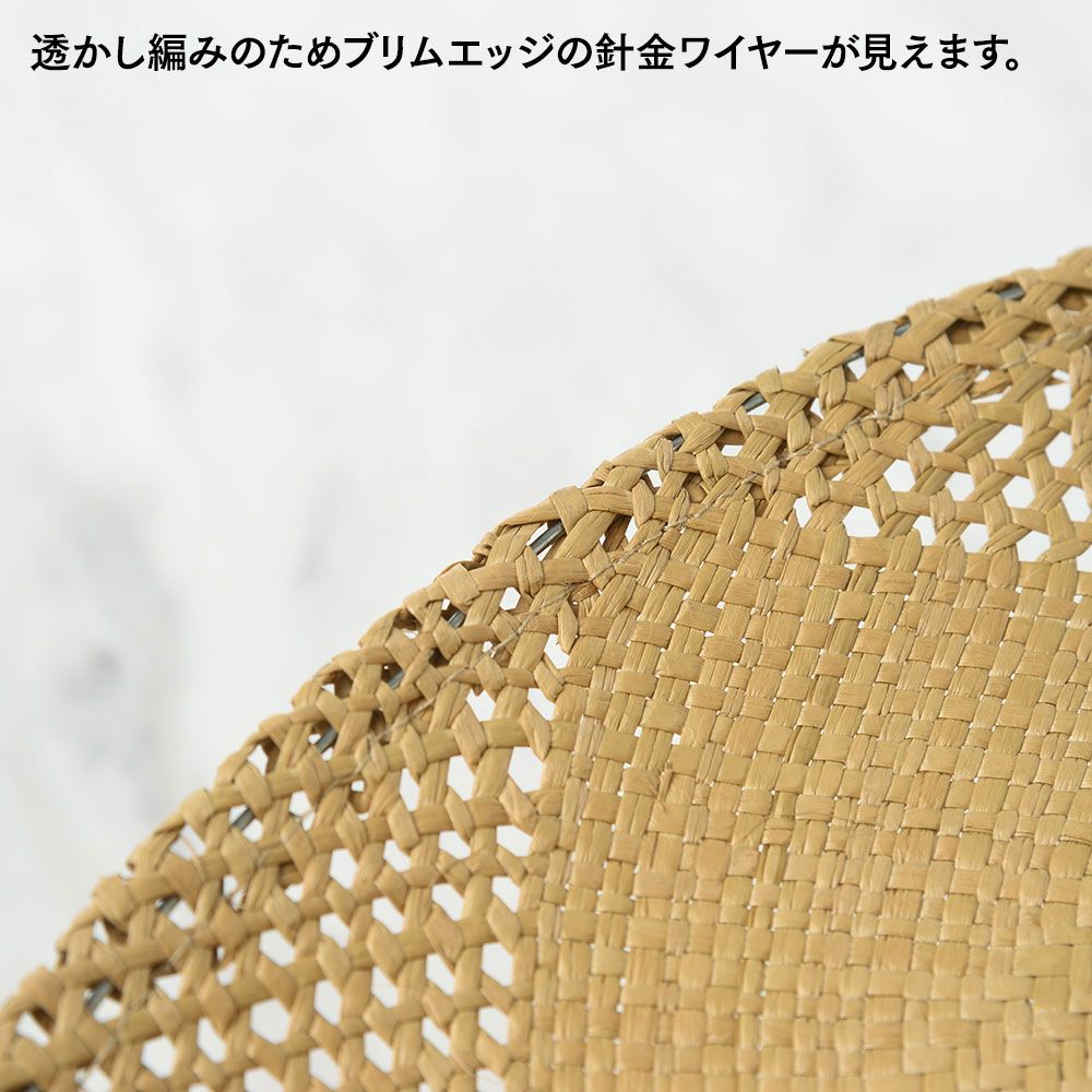 オメロ オルテガのパナマハット CALADO ENTERO（カラド エンテーロ）