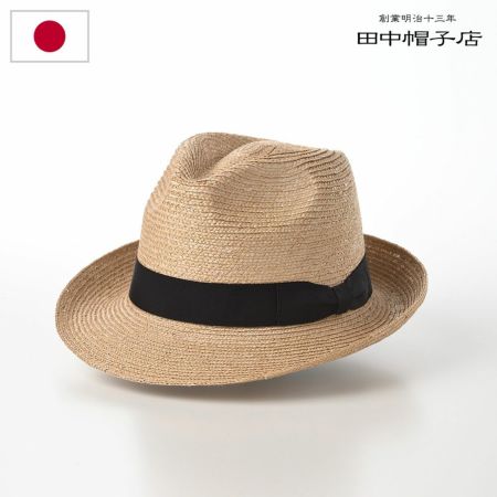 田中帽子店の麦わら帽 Simone（シモン） UK-H101 ベージュ