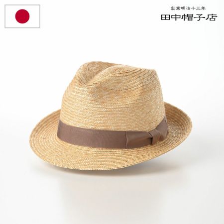 田中帽子店の麦わら帽 Simone（シモン） UK-H101 グレージュリボン