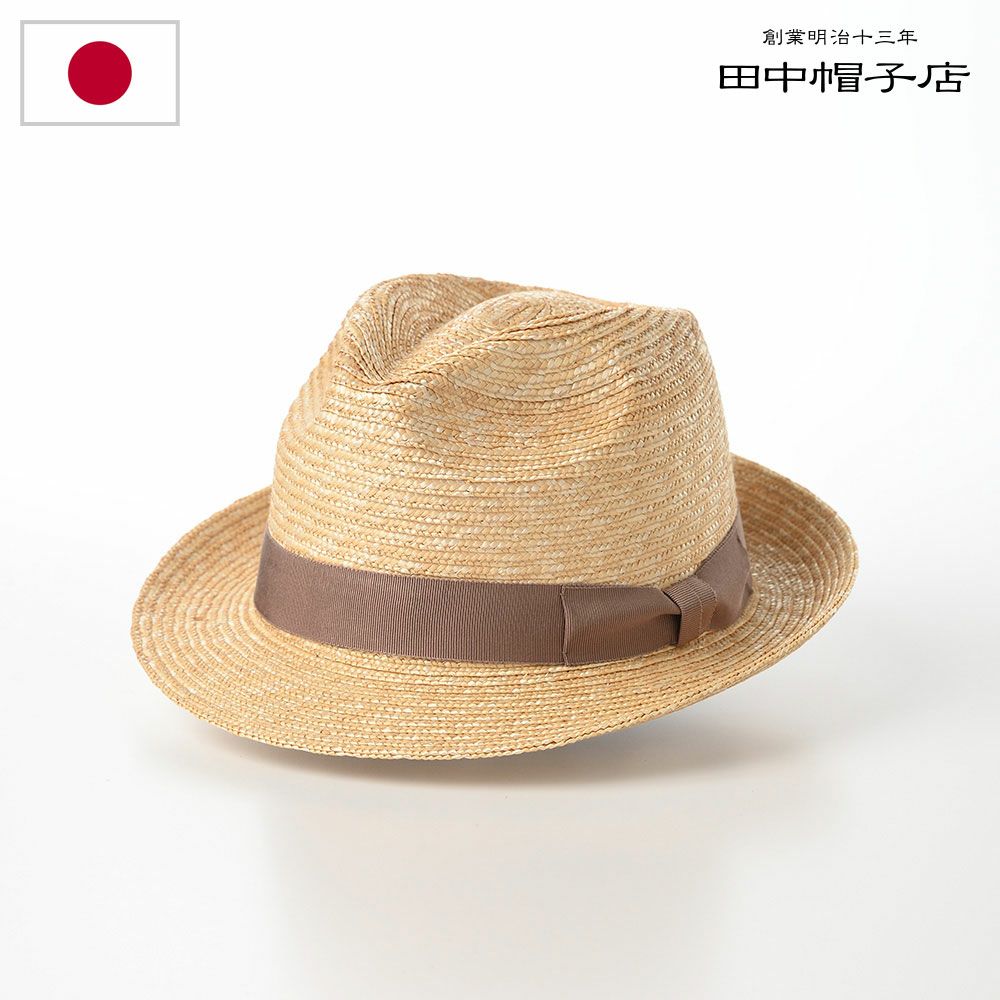田中帽子店の麦わら帽 Simone（シモン） UK-H101 グレージュリボン