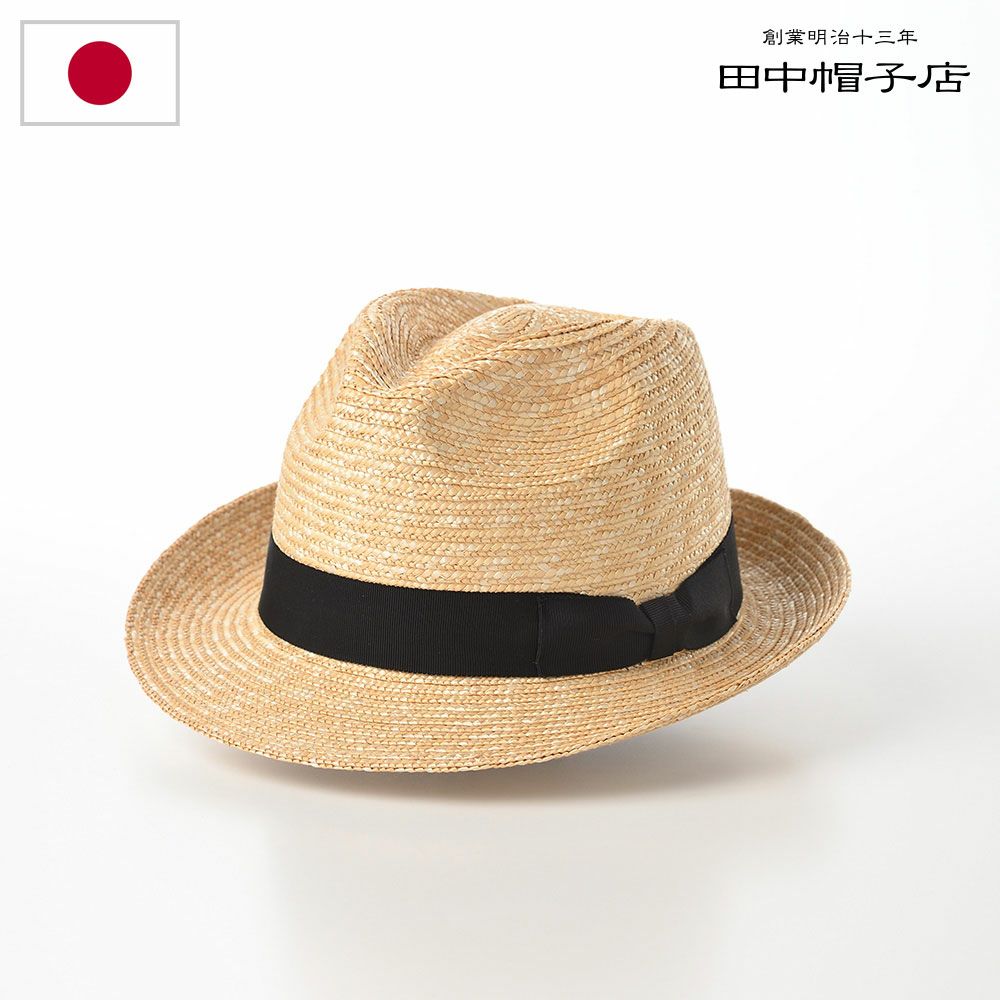 ストローハット 麦わら帽子 商品一覧 | 帽子通販 時谷堂百貨【公式】