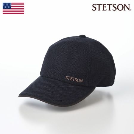 ステットソン キャップ WASHABLE LEATHER CAP（ウォッシャブル レザー キャップ）SE709 ブラック | 帽子通販  時谷堂百貨【公式】