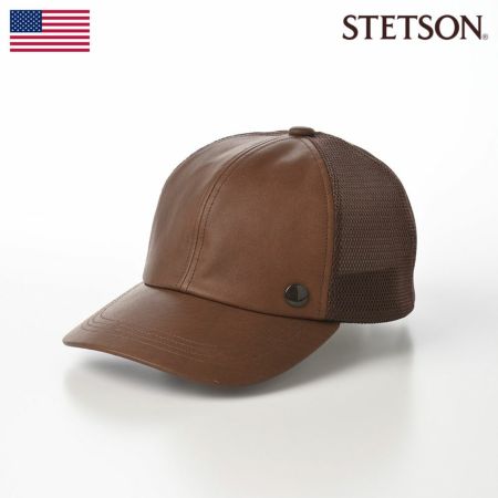 ステットソンのキャップ野球帽 WASHABLE LEATHER CAP（ウォッシャブル レザー キャップ）SE709 ブラウン