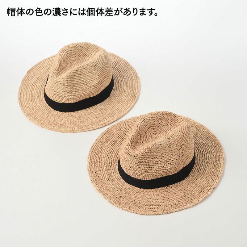 マローネのソフトハット Flat Brim Raffia（フラットブリム ラフィア） 84160 ナチュラル