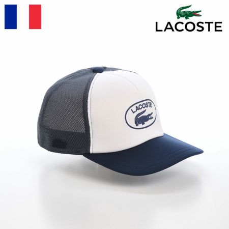 ラコステのキャップ野球帽 OVAL LOGO MESH CAP（オーバルロゴメッシュキャップ） L1264 ネイビー