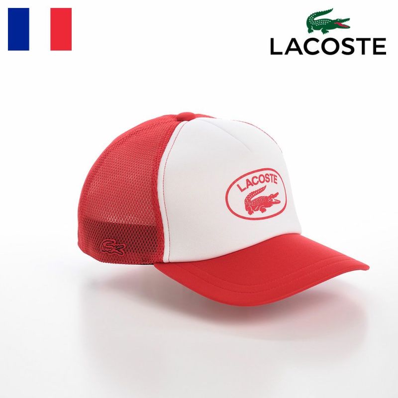 ラコステのキャップ OVAL LOGO MESH CAP（オーバルロゴメッシュキャップ） L1264 レッド