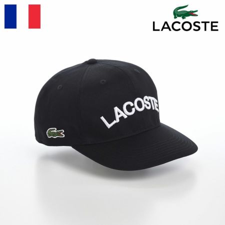 ラコステのキャップ野球帽 ARCH LOGO FLAT VISOR CAP（アーチロゴフラットバイザーキャップ） L1273 ブラック